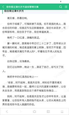 爱游戏最新官网